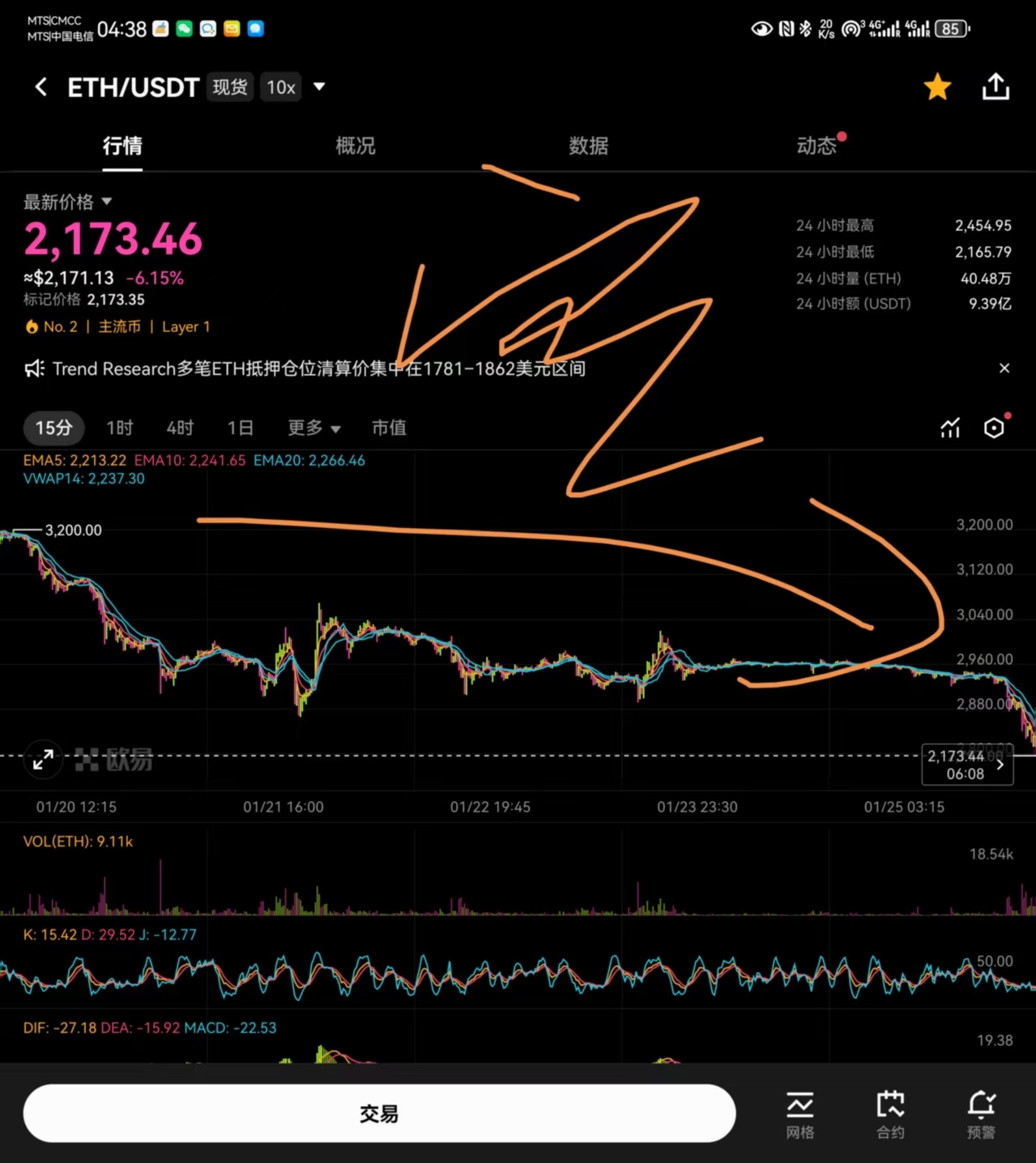 微信图片_20260202045929_5014_168.jpg