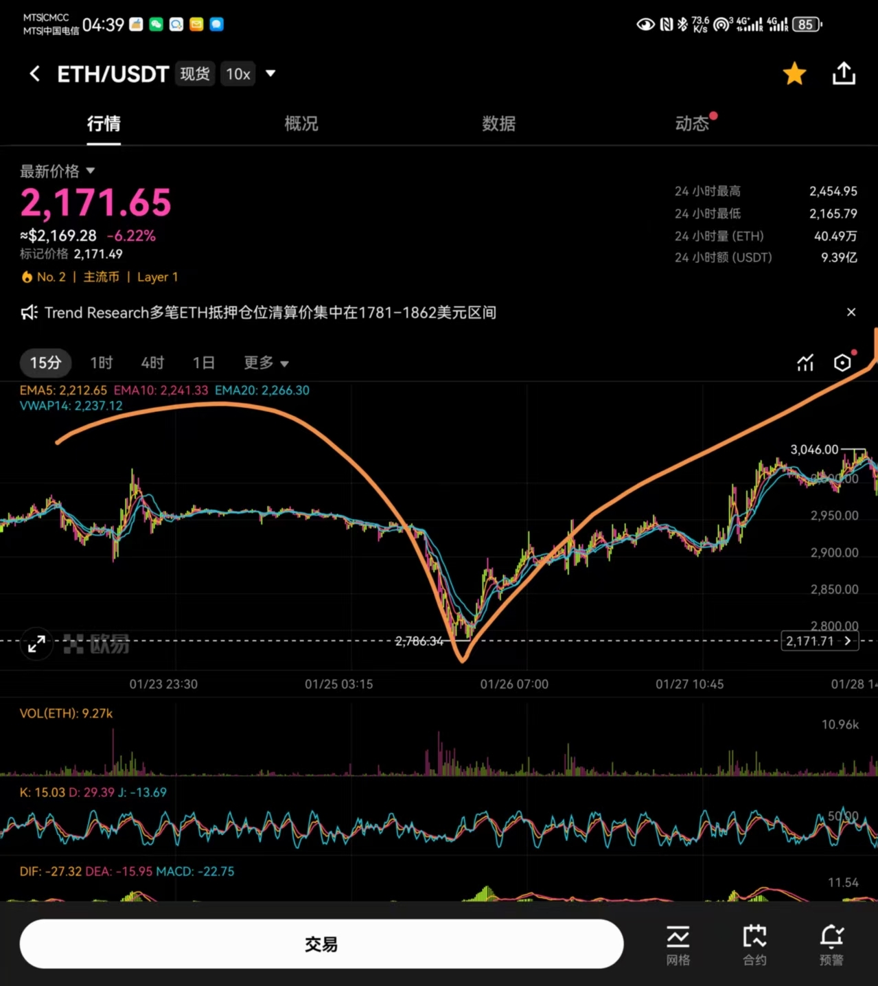 微信图片_20260202045938_5015_168.jpg